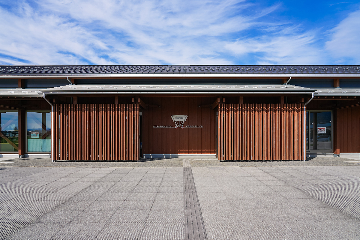 能登歴史公園 のと里山里海ミュージアム