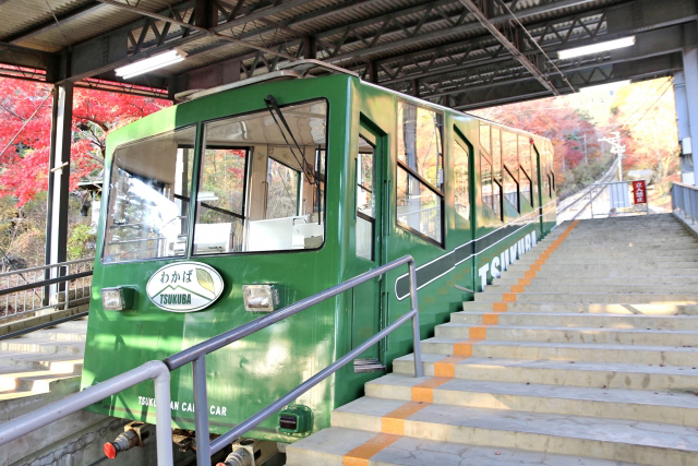 筑波山ケーブルカー