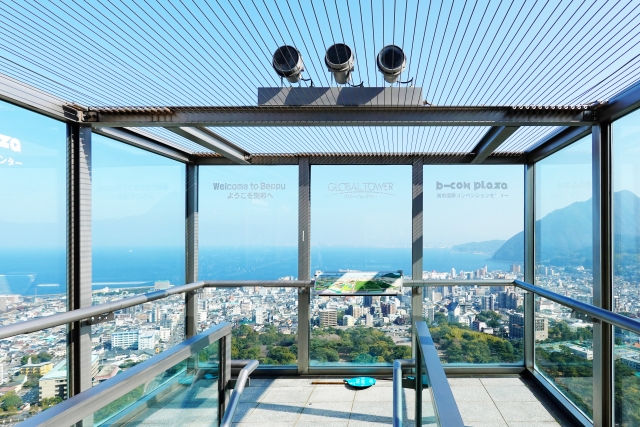 グローバルタワーからの眺望